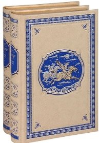 Короли океана. Собрание сочинений (количество томов: 2) фото книги