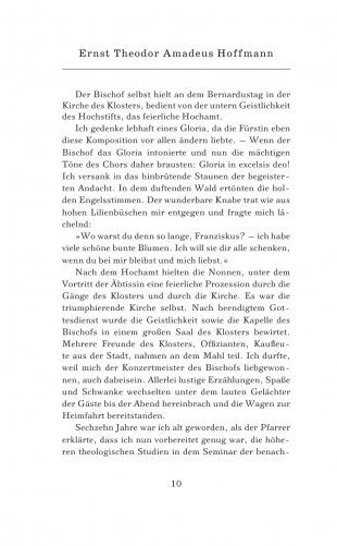 Эликсиры Сатаны. Уровень 2 = Die Elixiere des Teufels фото книги 11