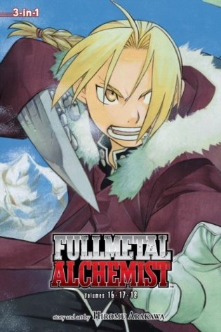Fullmetal Alchemist 3-In-1, Volume 6: Volumes 16, 17, and 18 фото книги