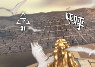 Задача трех тел. Книга 5 фото книги 6