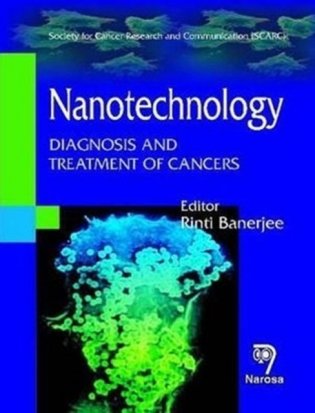 Nanotechnology фото книги