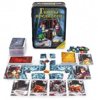 Настольная игра "Гномы-вредители. Делюкс" фото книги 2