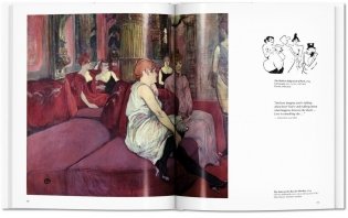 Toulouse-Lautrec фото книги 4