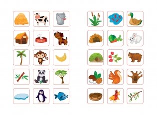 Знакомимся с животными. Книжка с наклейками фото книги 2