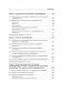 Наследственные тромбофилии как причина инфаркта миокарда и инсульта у молодых пациентов фото книги маленькое 5