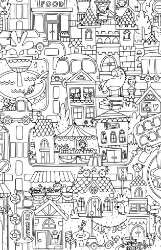 Страна потеряшек. Раскраска на поиск предметов фото книги 4