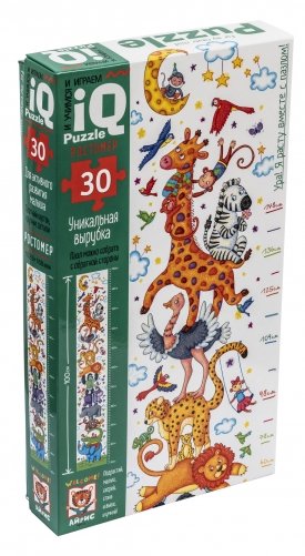IQ Пазл. Ростомер. Моя жаркая Африка фото книги