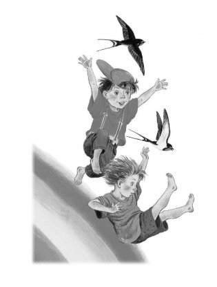 Стихи, сказки, рассказы для первого чтения фото книги 5