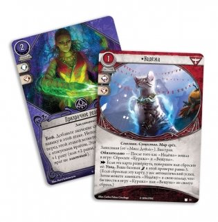 Ужас Аркхэма. Карточная игра. Пожиратели снов. Сыщики фото книги 5