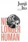 No Longer Human фото книги маленькое 2