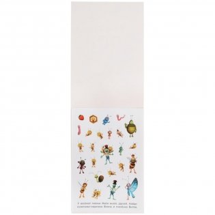 Альбом наклеек "Пчёлка Майя. Весёлые друзья" (100 наклеек) фото книги 2