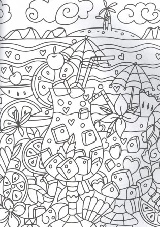 "На чиле". Раскраска-антистресс фото книги 4