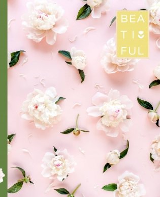 Блок с кольцами, А5, с разделителями фото книги