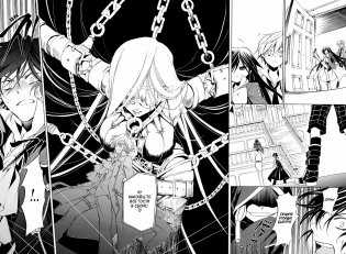 Сердца Пандоры. Книга 1 фото книги 6