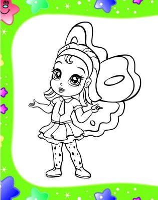 Раскраски для девочек. Цветочные эльфы фото книги 9