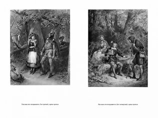 Комедии фото книги 3