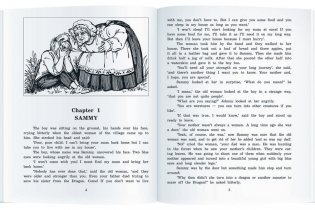 Дорога заклинаний. Домашнее чтение с заданиями по новому ФГОС фото книги 3