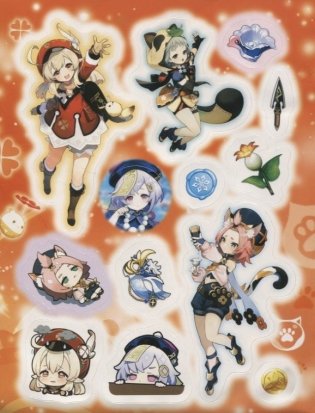 Genshin Impact. Наклейки (оранжевые) фото книги 4