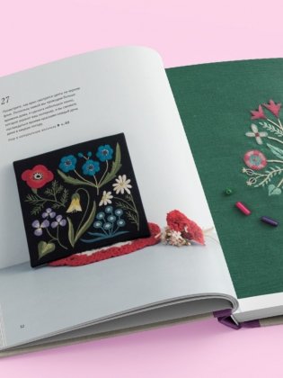 Вышивка Элис Макабэ. Легенды цветочной долины фото книги 9