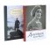 Дневник Анны Франк; Так говорил Заратустра (комплект из 2-х книг) фото книги маленькое 2