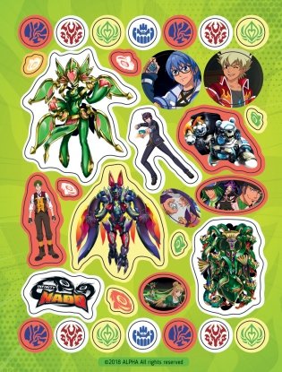 Инфинити Надо. 100 наклеек фото книги 2