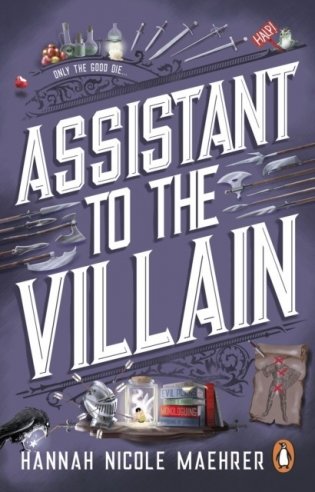 Assistant to the Villain фото книги