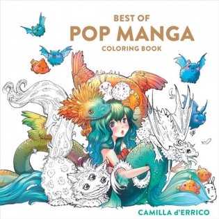 Best Of Pop Manga Coloring Book фото книги