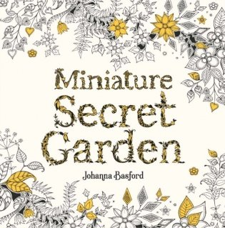 Miniature Secret Garden фото книги