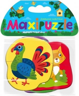Пазлы MAXI "Домашние животные" фото книги