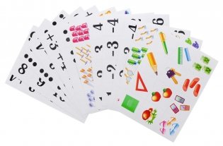 Игра "Числовые цепочки" фото книги 2