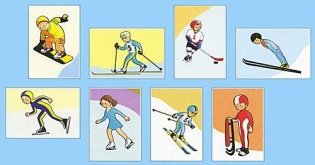 Рассказы по картинкам. Зимние виды спорта. ФГОС фото книги 2