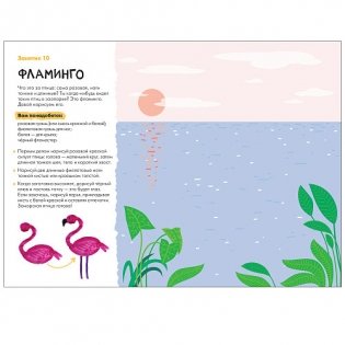 Школа семи гномов. Мастерская. Рисуем красками. 4+. ФГОС фото книги 5