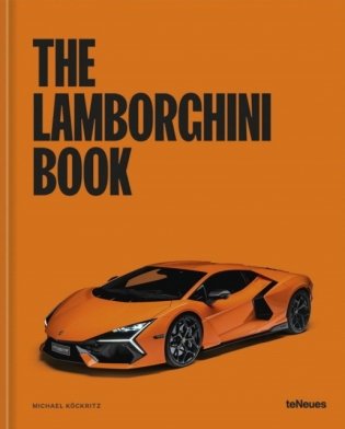 The Lamborghini Book фото книги