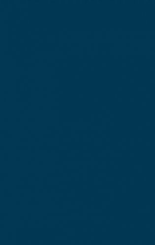 Хакерская этика и дух информационализма фото книги 2