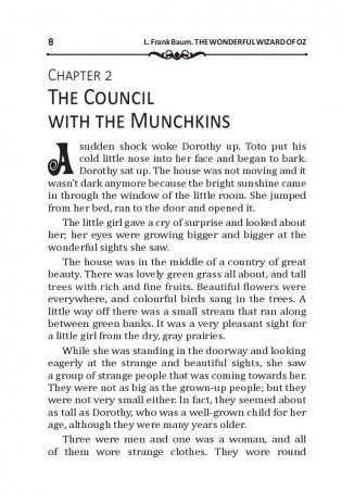 Удивительный волшебник Страны Оз. 1 уровень (+ CD-ROM) фото книги 9