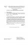 Сила вашего подсознания. Как получить все, о чем вы просите, 9-ое издание фото книги маленькое 8