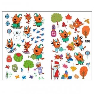 Книжка Три кота "Развивающие наклейки. Времена года" фото книги 3