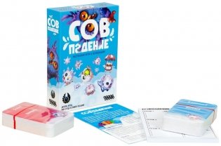 Настольная игра "Совпадение" фото книги 10