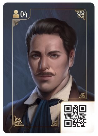 Место преступления. Прекрасная эпоха (18+) фото книги 4