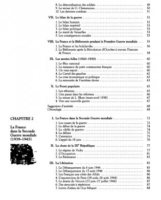 История Франции. В 3 томах. Том 3 фото книги 4