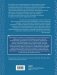 Моне. Жизнь и творчество в 500 иллюстрациях (новое оформление) фото книги маленькое 3