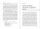 Нейрогастрономия. Почему мозг создает вкус еды и как этим управлять фото книги маленькое 8