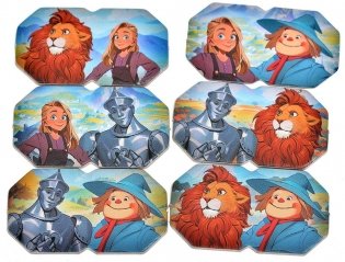 Волшебник Изумрудного города: Большое путешествие фото книги 10