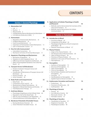 Textbook Of Physiology Concepts With Clinical Insights фото книги 3