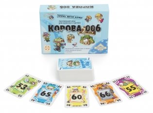 Настольная игра "Корова 006" фото книги 3