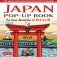 Japan Pop-Up Book: The Comic Adventures of Neko the Cat фото книги маленькое 2