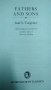 Fathers and Sons фото книги маленькое 3