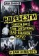 Вдребезги: GREEN DAY, THE OFFSPRING, BAD RELIGION, NOFX и панк-волна 90-х фото книги маленькое 2