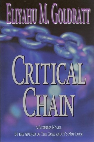 Critical chain фото книги