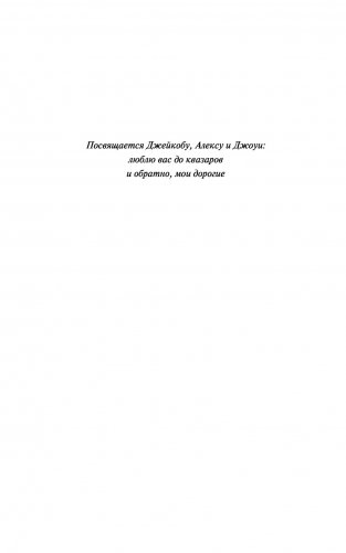 Само спокойствие. Научно обоснованные практики, которые помогут справиться с напряжением в повседневной жизни фото книги 4